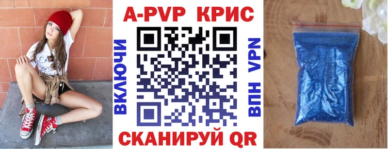 Наркотические вещества Цоци-Юрт Cocaine Амфетамин ГАШИШ Мефедрон