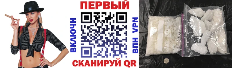 MEGA маркетплейс  Цоци-Юрт  АМФЕТАМИН 98% 