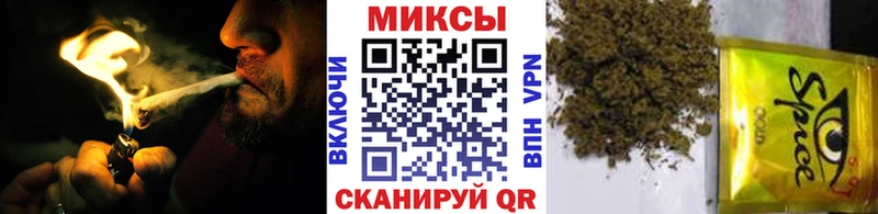 Бутират GHB  Цоци-Юрт 