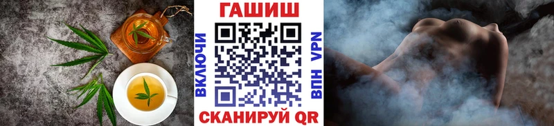 цены наркотик  Цоци-Юрт  кракен tor  Печенье с ТГК марихуана 
