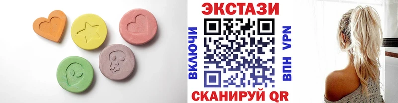 Ecstasy бентли  Цоци-Юрт 