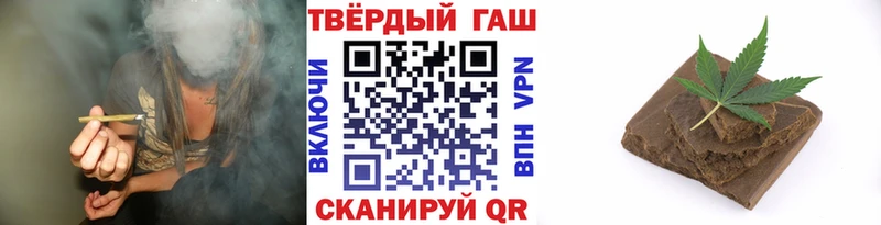 закладка  Цоци-Юрт  ГАШ индика сатива 