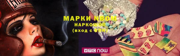 ешки Абдулино