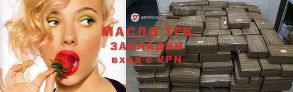 ешки Абдулино