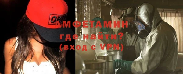 скорость mdpv Алзамай