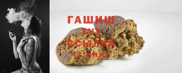 ешки Абдулино