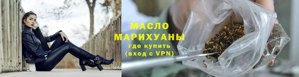 ешки Абдулино