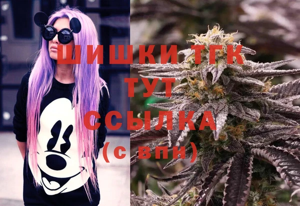ешки Абдулино