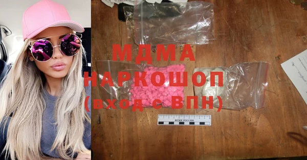 кокс Алексин