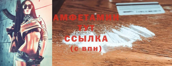 ешки Абдулино