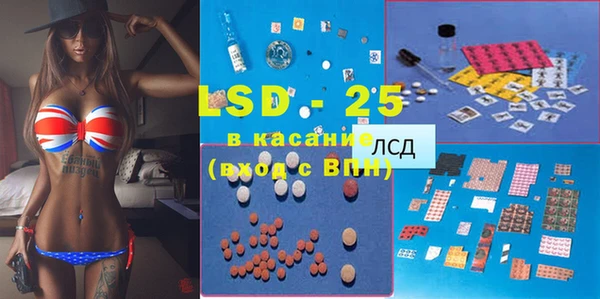 ешки Абдулино