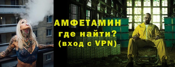 mdpv Куйбышев