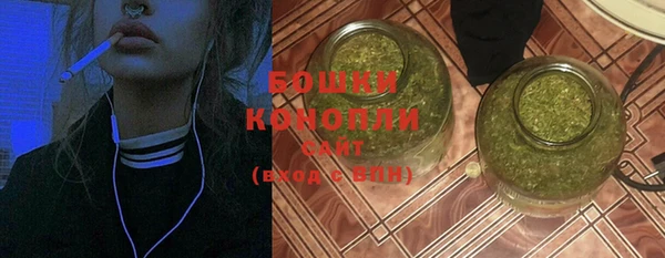 кокаин премиум Абаза