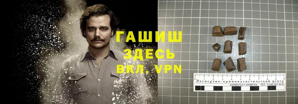 ешки Абдулино