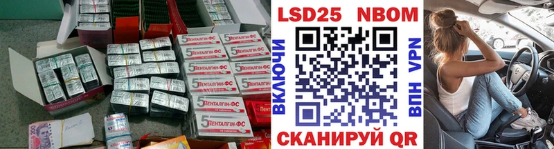 маркетплейс Telegram  Цоци-Юрт  ссылка на мегу онион  Лсд 25 экстази ecstasy  как найти  
