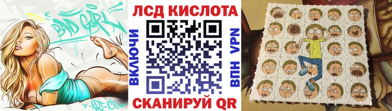 как найти закладки Цоци-Юрт Марки 25I-NBOMe 1,5мг