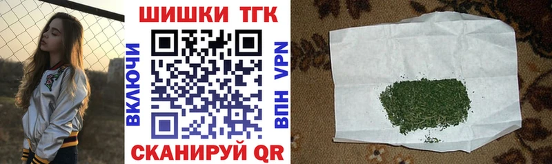МАРИХУАНА VHQ Цоци-Юрт